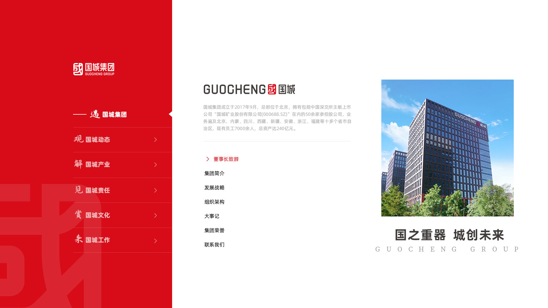 FUN88��������(�й���)�ٷ���վ